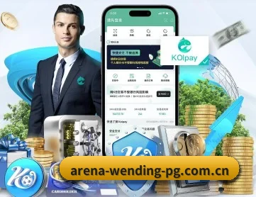 问鼎pg APP 深度功能
